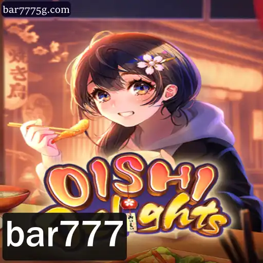 Descubra OishiDelights: O Jogo dos Sabores Incríveis